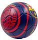Victoria Sport PIŁKA NOŻNA FC BARCELONA TRENINGOWA REKREACYJNA LICENCJONOWANA ROZMIAR 5 2