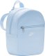 Nike Plecak Nike Heritage mini błękitny IB4348 407 3