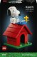 LEGO Ideas Fistaszki: Buda Snoopy’ego (21368) 1