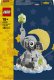 LEGO Exclusive Słoniątko na niebie (40814) 1