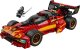 LEGO Ninjago Ninjaścigacz X-1 — 15-lecie (71867) 8