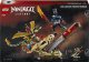 LEGO Bitwa o Smocze Ostrze (71871) 10