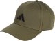Adidas adidas New Logo Baseball oliwkowa JP0395 Młodzieżowa 1