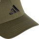 Adidas adidas New Logo Baseball oliwkowa JP0395 Młodzieżowa 3