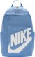 Nike Plecak Nike Elemental błękitny DD0559 486 1