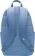 Nike Plecak Nike Elemental błękitny DD0559 486 2