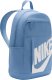 Nike Plecak Nike Elemental błękitny DD0559 486 3
