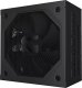 Zasilacz Gigabyte Gaming 1000GM PG5 1000W (GP-GME1000GM PG5 EU) 5