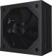 Zasilacz Gigabyte Gaming 750GM PG5 750W (GP-GME750GM PG5 EU) 5