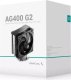 Chłodzenie CPU Deepcool AG400 G2 (R-AG400-BKNPMG2-G) 9