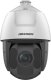 Kamera IP Hikvision IP DS-2DE5425IWG1-E 1