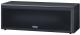 Kolumna Magnat Monitor Supreme Center 252 75 W 1