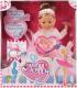 Smily Play Lala Molly Balerina (BD1338) 1