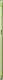 Smartfon Huawei 64 GB Dual SIM Zielony  (Huawei P10 Green) 1