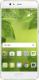 Smartfon Huawei 64 GB Dual SIM Zielony  (Huawei P10 Green) 5