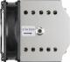 SuperMicro SNK-P0070APS4 1