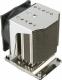 SuperMicro SNK-P0070APS4 4