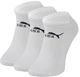 Puma Skarpety męskie 201103001-300 Basic Sneaker 3-pack white r. 39-42 1