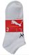 Puma Skarpety męskie 201103001-300 Basic Sneaker 3-pack white r. 39-42 3