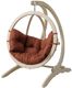 Amazonas Fotel wiszący dla dzieci kula Kids Globo Chair Terracotta Amazonas Terracotta uniw - 4030454002899 7