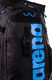 Arena Plecak wielofunkcyjny Fastpack 2.0 45 Arena Black /Royal uniw - 3468334697438 5