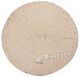Harrows Tarcza sizalowa Oficial Competition 45.7 cm (T1121) 8