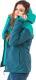 Elbrus Kurtka narciarska damska Kaia Wo's Legion Blue/Columbia r. S (92800085956) 4