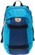 Iguana Plecak sportowy Armadillo 25L Biscay Bay Dark Denim 1