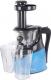 Wyciskarka wolnoobrotowa Overmax OVH-VISPO BLUE 2