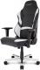 Fotel AKRacing Meraki Biały (AK-OFFICE-MERAKI-WT) 1