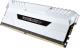 Pamięć Corsair Vengeance LED, DDR4, 16 GB, 3600MHz, CL18 (CMR16GX4M2C3600C18W) 14