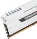 Pamięć Corsair Vengeance LED, DDR4, 16 GB, 3600MHz, CL18 (CMR16GX4M2C3600C18W) 6