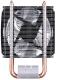 Chłodzenie CPU Cooler Master Hyper H412R (RR-H412-20PK-R2) 3