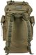 Plecak turystyczny Mil-Tec Bundeswehr 35 l Olive 8