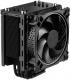 Chłodzenie CPU Jonsbo CR-201 White (100600500) 3
