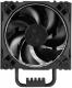 Chłodzenie CPU Jonsbo CR-201 White (100600500) 8