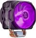 Chłodzenie CPU Cooler Master MasterAir MA610P (MAP-T6PN-218PC-R1) 4