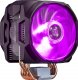 Chłodzenie CPU Cooler Master MasterAir MA610P (MAP-T6PN-218PC-R1) 1