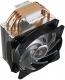 Chłodzenie CPU Cooler Master MasterAir MA410P (MAP-T4PN-220PC-R1) 3
