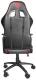 Fotel Genesis Nitro 880 Czarny (NFG-0911) 4