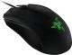 Mysz Razer Razer Abyssus 2000 + Goliathus Control Fissure (RZ83-02020200-B3M1) 4