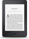 Czytnik Amazon Kindle Paperwhite 3 Czarny bez reklam 1