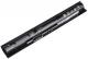 Bateria Green Cell PRO VI04 do HP ProBook 440 G2 450 G2, Pavilion 15-P 17-F (HP82PRO) 1