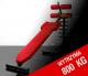 KELTON Ławka Rzymska PL7 na drabinki PS2, HD17 GYM EQUIPMENT 1