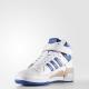 Adidas Buty męskie Forum MID biało niebieskie r. 44 (BY4412) 3