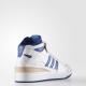 Adidas Buty męskie Forum MID biało niebieskie r. 44 (BY4412) 4