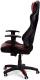 Fotel CALVIANO Gamer czarno-czerwony 13