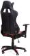 Fotel CALVIANO Gamer czarno-czerwony 3