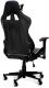 Fotel CALVIANO Gamer czarno-biały 13