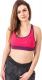 Asics Biustonosz Racerback Bra Performance Cosmo Pink r. M 3